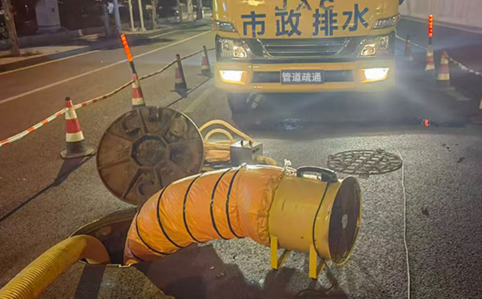 于都县市政排水管道疏通